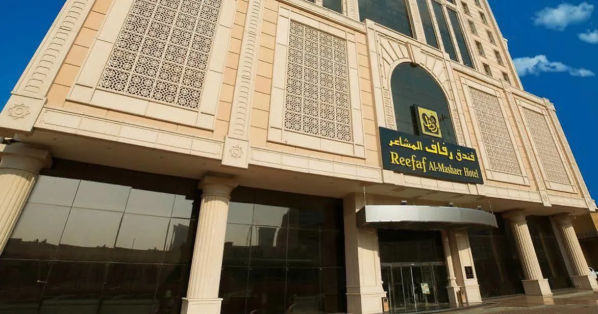**  Reefaf Al Mashaer Hotel Saudi Arabia
