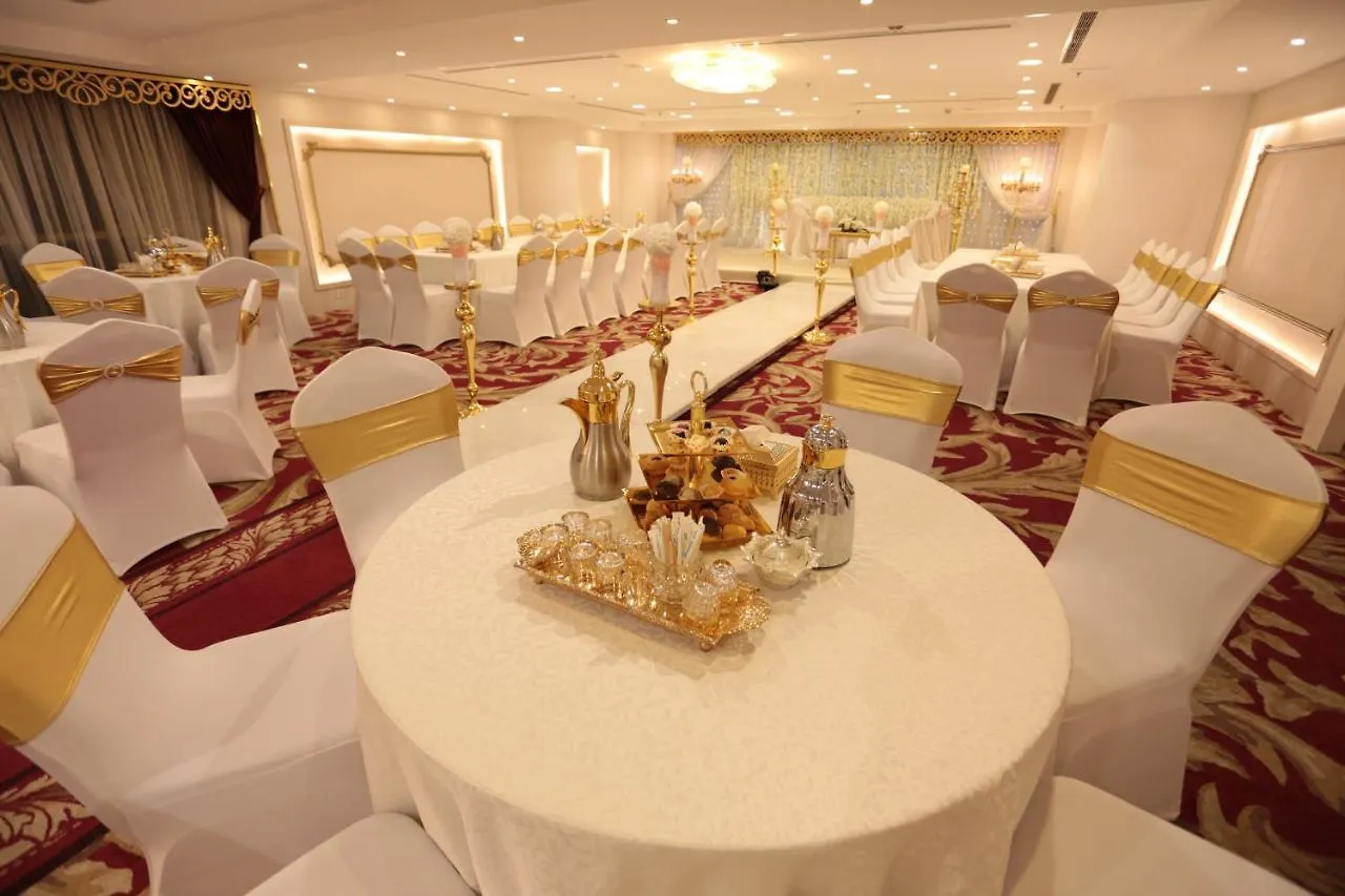 Reefaf Al Mashaer Hotel  Mecca