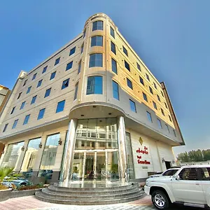 شقة فندقية Royal Golden House ****
