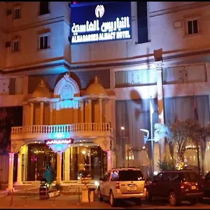 فندق النباريس الماسي *****