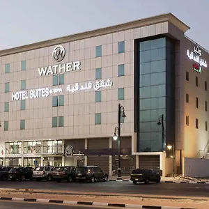 Aparthotel Hayat Watheer For Serviced Apartment