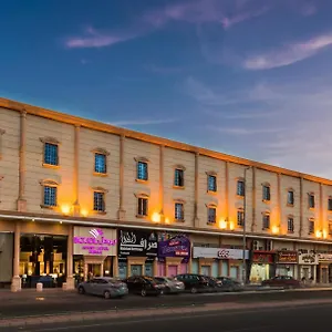 Aparthotel Boudl Heraa