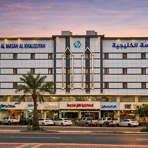 Almasa Al Khaleejia Serviced Apartments - الماسة الخليجية للشقق المخدومة المملكة العربية السعودية