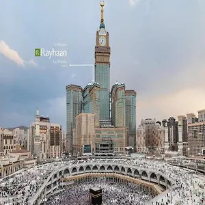 فندق المروة ريحان من روتانا -