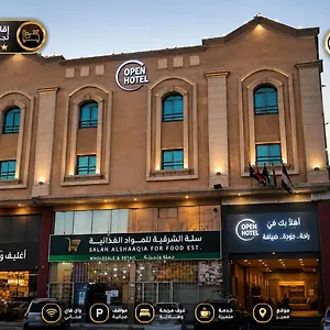 فندق اوبين المخدومة Open **