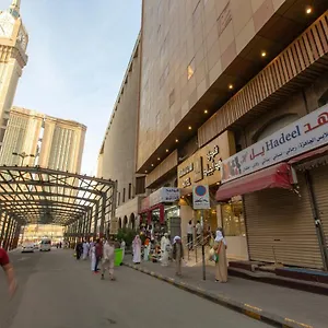 Markad Ajyad Hotel Hotel