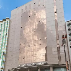 فندق فلسطين مكه