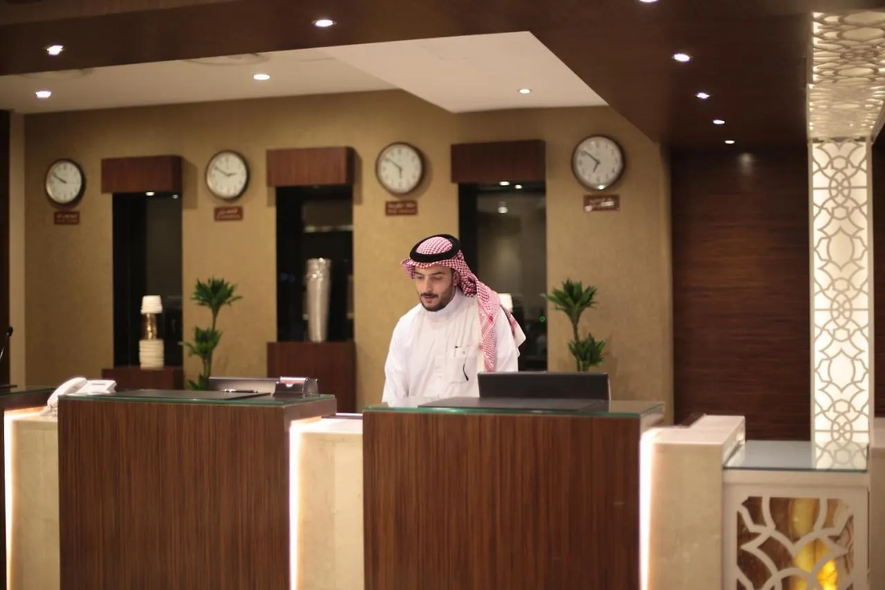 מכה Reefaf Al Mashaer Hotel ערב הסעודית