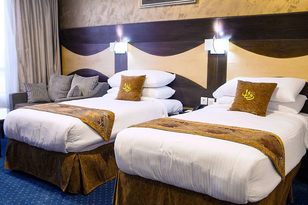 מכה Reefaf Al Mashaer Hotel