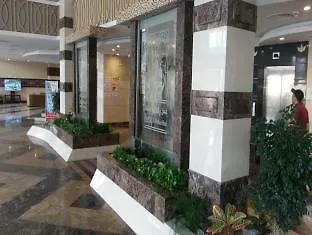מכה Reefaf Al Mashaer Hotel 2*,
