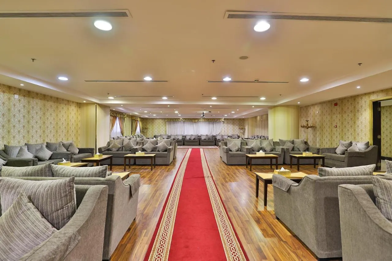 Reefaf Al Mashaer Hotel Mekke Suudi Arabistan