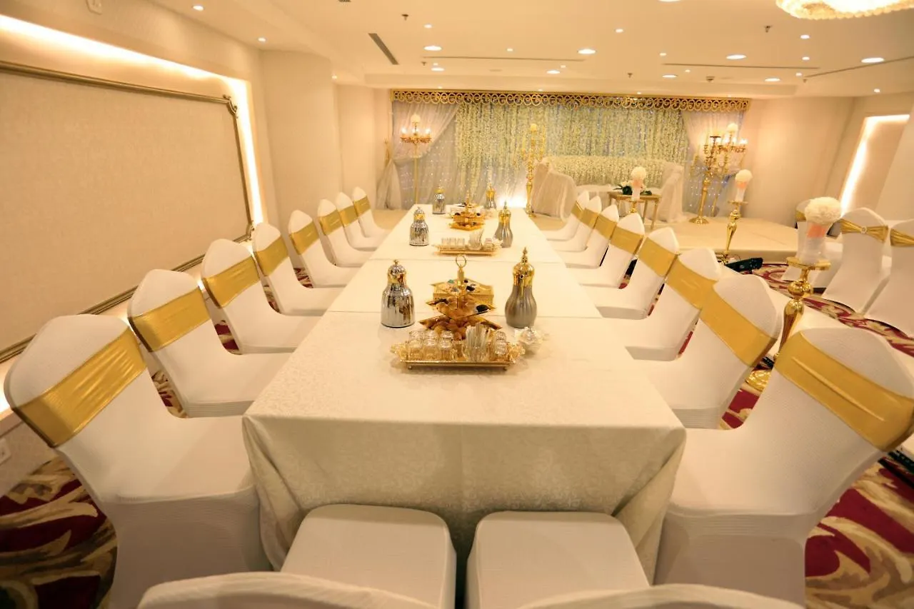 מכה Reefaf Al Mashaer Hotel