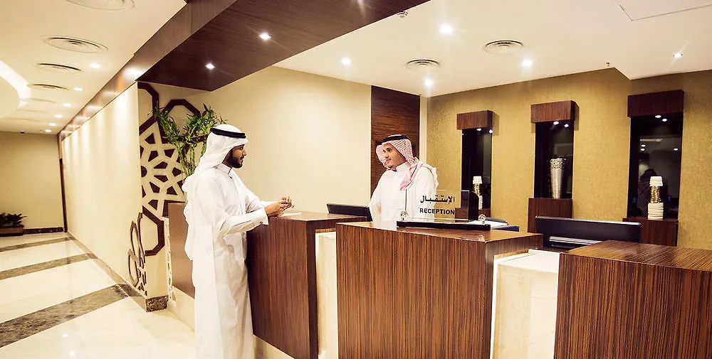 Reefaf Al Mashaer Hotel Mekke