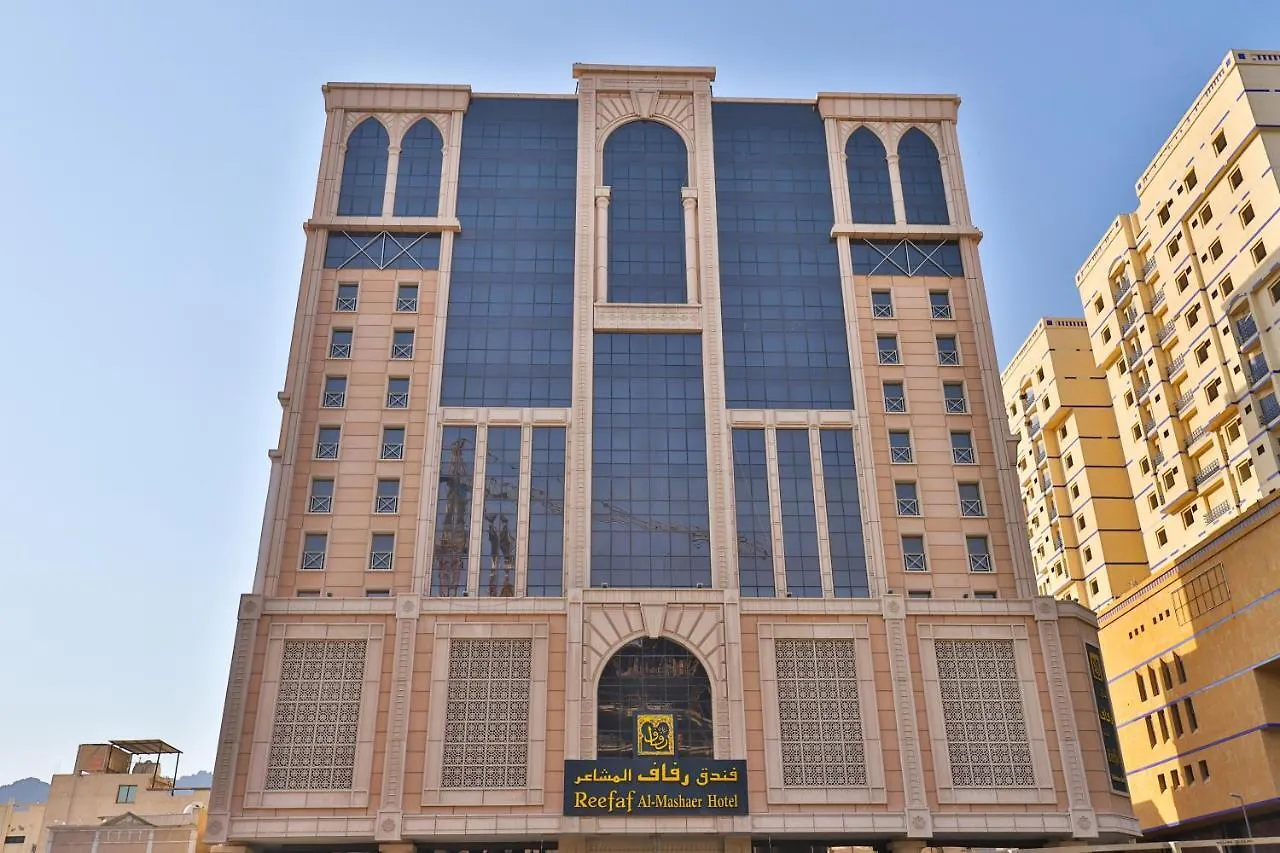 Reefaf Al Mashaer Hotel contacts