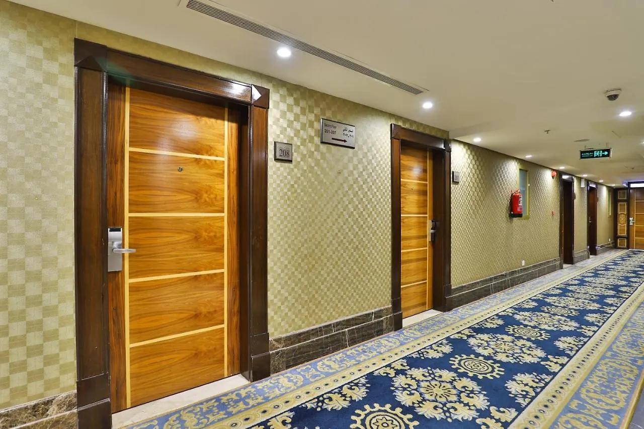 Reefaf Al Mashaer Hotel Saudi Arabia