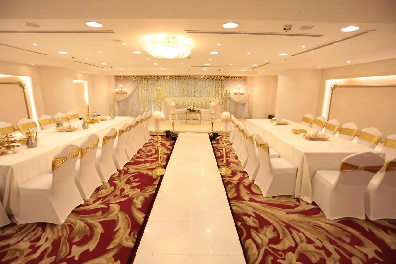 **  Reefaf Al Mashaer Hotel La Mecque Arabie saoudite