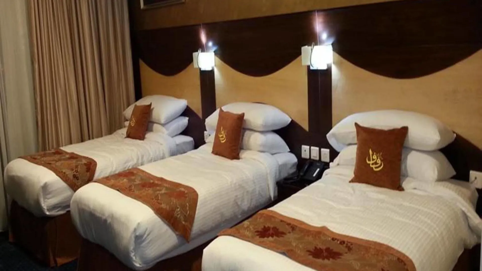 Reefaf Al Mashaer Hotel